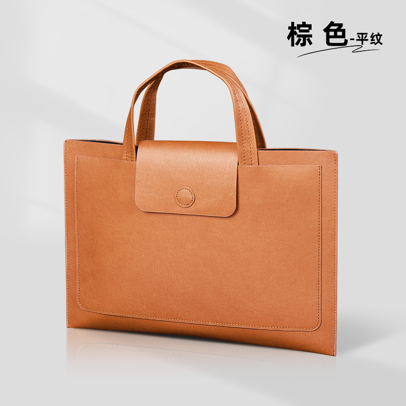 a4文件袋皮质手提文件夹防水资料商务公文包合同收纳大容量定制|undefined
