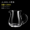 100 ml
