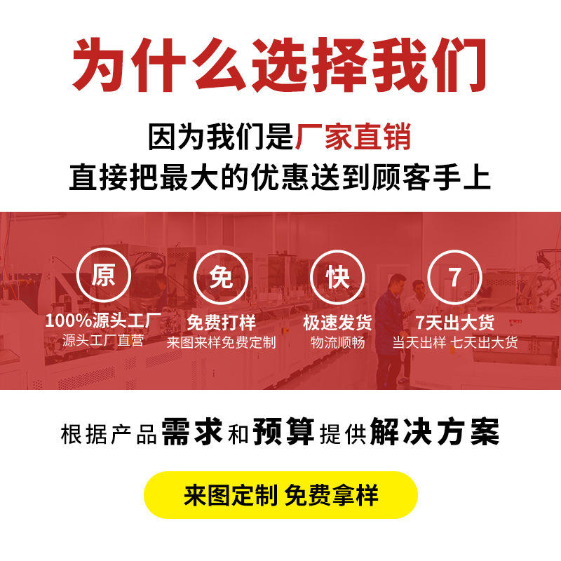 O1CN018LihPK1v5TBXZtyIr_!!2216