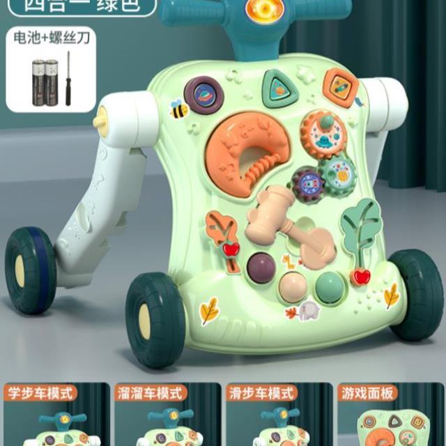 새로운 4-in-1 보행기 그린 [회전 가능] - j85 표준 버전 [배터리 제공]