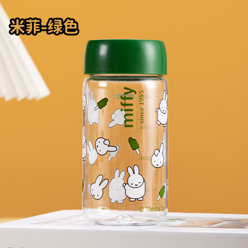 正品米菲Tritan直饮杯420ml儿童宝宝随手杯迷你便携透明小号口袋|undefined