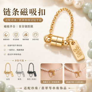 �����朴��F��朗l�������ֹ�diy�����β�B�ӿ�O��朴�����