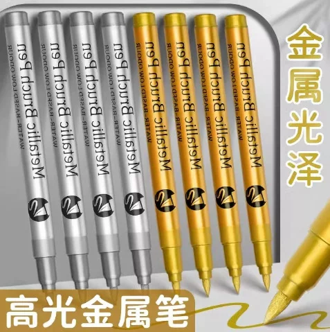 Metallic Paint Pen Welding Marking Pen Gold Silver Signature Pen Quick-Drying Non-Fading Paint Pen Marking Tool