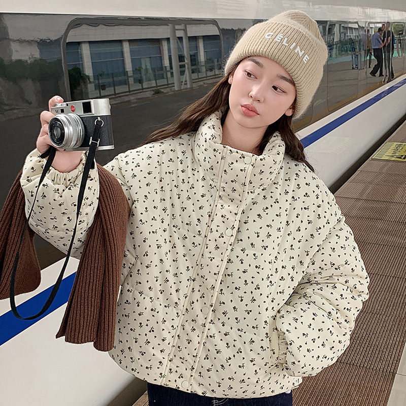 하얀색