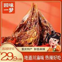 ���ؑc�خa����ζһ���������^�u������ζ��Դ����X���^����ʳ