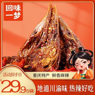 ���ؑc�خa����ζһ���������^�u������ζ��Դ����X���^����ʳ