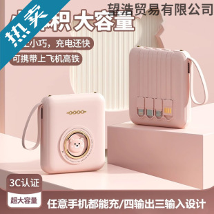 �����늌����������Ԏ�����������С�ɱ�y�Ƅ�