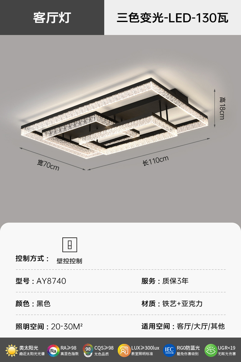 Luz de lujo ligera italiana, lámpara de techo moderna y minimalista, sensación de alto nivel 2025, nueva lámpara para toda la casa.
