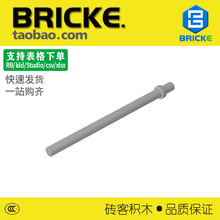 ש��BRICKE 4095 ��ľ1x6 ����ֹԲ�� 6L ɡ�� �����ָ���� ���