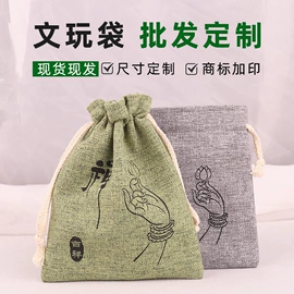 绒布袋;麻布袋;帆布袋