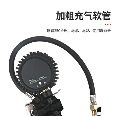 Deflation Tire Pressure Gun, Air pressure gauge/tire pressure gauge