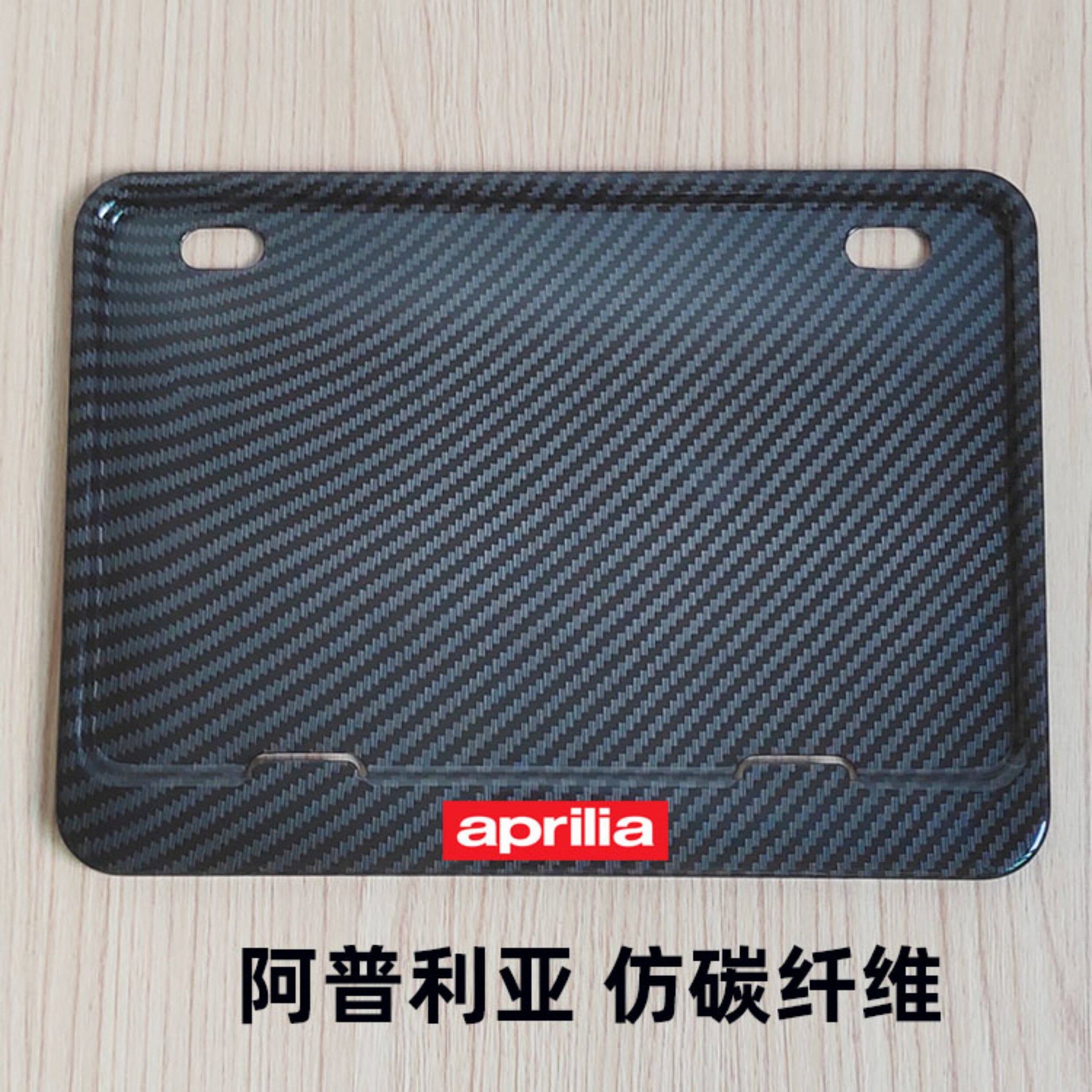 Suitable for scooter rear license plate holder, compatible with Honda, Kawasaki, Suzuki, Haojue license plate frame, universal new model
