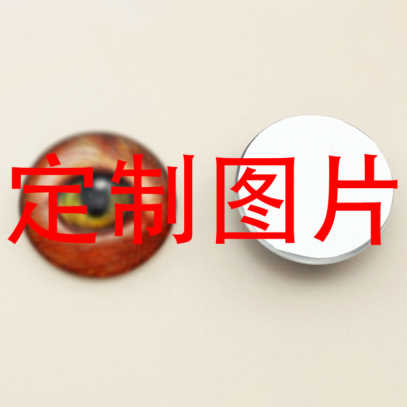 圆.jpg