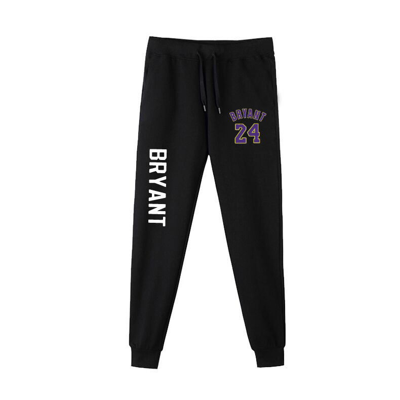 Support Customized Spring & Fall Nba Basketball Training Running Sweatpants Men's Casual Sweatpants Loose Pants