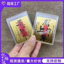 ����}�����֙C�N�и߿��������ɹ��ϰ��꿼���^���ֶY�N�����l