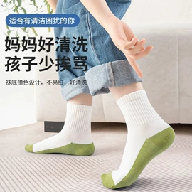 运动休闲棉袜;船袜、隐形袜;堆堆袜