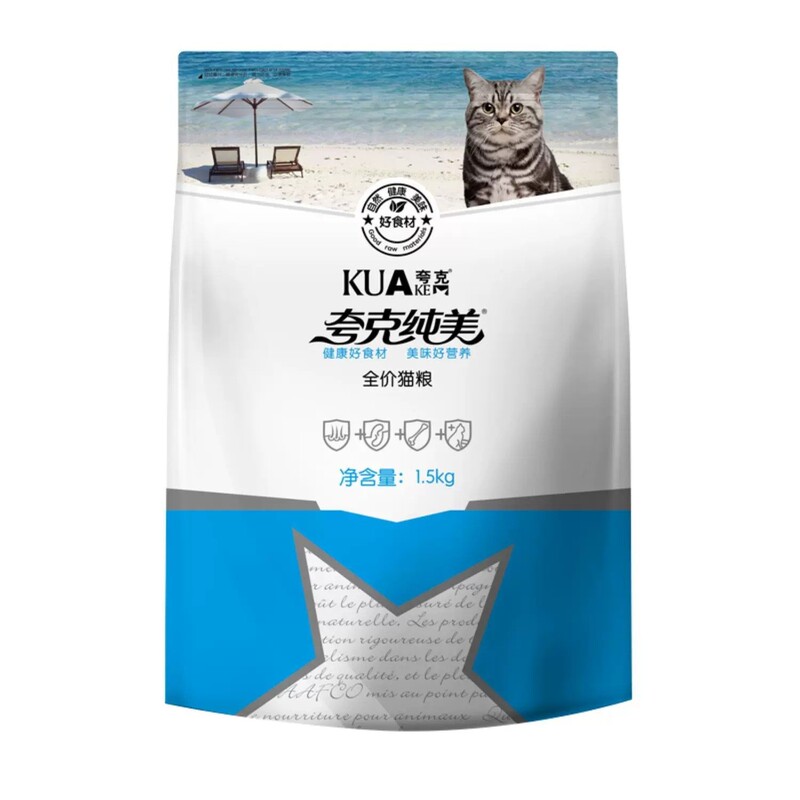 Quark Pure Cat Food 5kg 5kg American Shorthair British Shorthair Tabby Blue Kitten Adult Cat Food Nutritional Pet Food for Cats Quark Pure Cat Food 5kg 5kg American Shorthair British Shorthair Tabby Blue Kitten Adult Cat Food Nutritional Pet Food for Cats