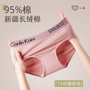 CK&L��ѝŮʿ�o��͸������Ů���\������a��ѝ��Ů��ѝ�^