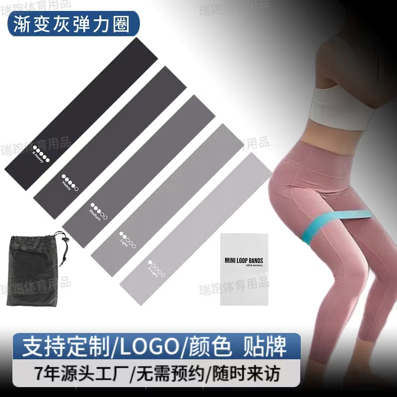 Elastic ring elastic band strength training women's fitness training…