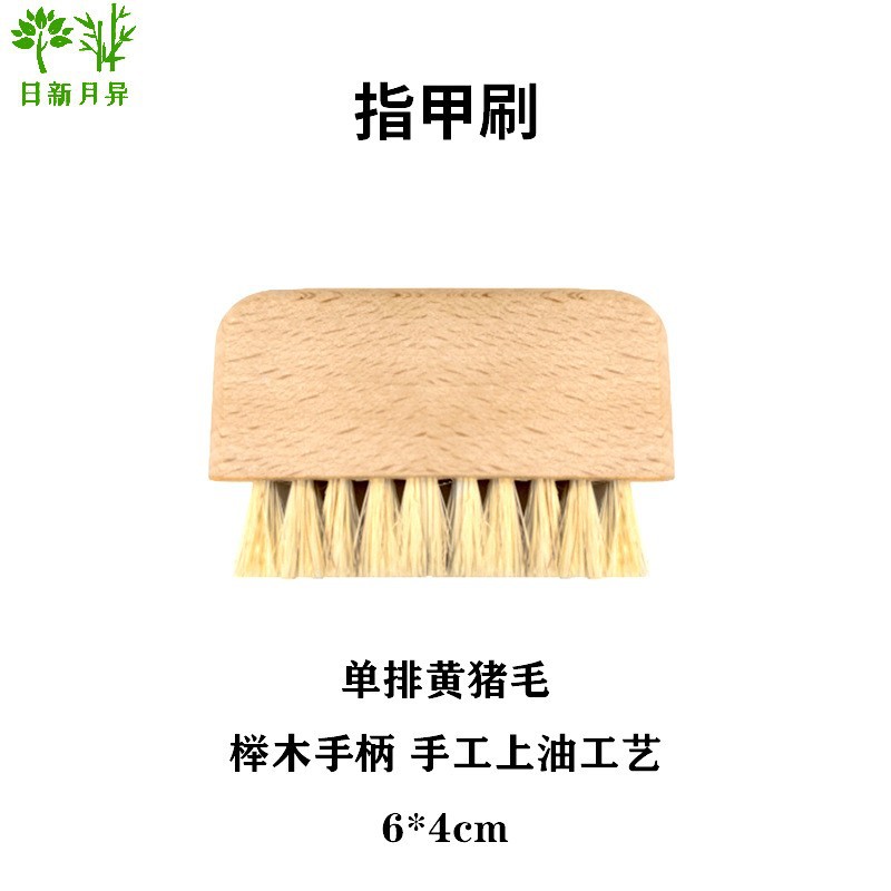 Cepillo para uñas de madera maciza con cerdas de jabalí puro para limpiar huecos, lavarse las manos, limpiar teclados y otras áreas difíciles de alcanzar.