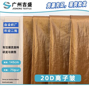 20D�x�Ӱ� ��ܛ�r�б����󿗠C���� �����L���޷����b���� ���l