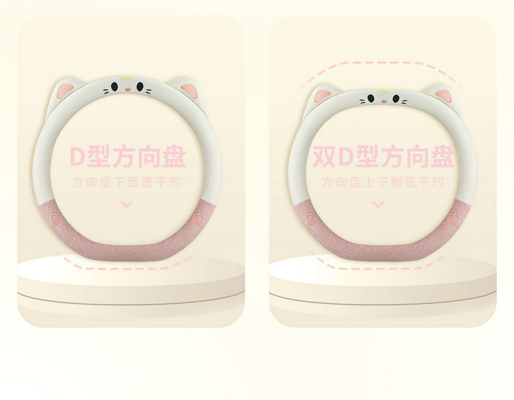 New Car Steering Wheel Cover Summer Linen All-Season Universal Goddess Ladies Anti-Slip Cute Cartoon Car Handle Cover