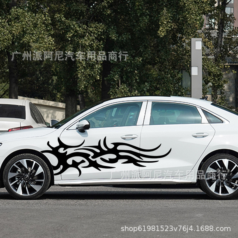 Side Door Line Funny Vinyl Stickers Fire Elements Striped Totem Car Stickers for Decorating New Car Accessories Side Door Line Funny Vinyl Stickers Fire Elements Striped Totem Car Stickers for Decorating New Car Accessories