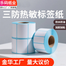 �������������z�˺���60*40 20 30 50 70 80 100E�]���l�a��ӡ�N