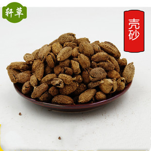 ��ș�Ĺ�����ɰ���lɰ�ʸ�Ҏ��1000��