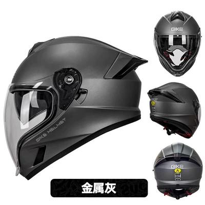 Motosiklet kaskı (dəbilqə) | Helmet Full Face Motorcycle Pedal - metallic-gray-day-and-night-aurora-lenses-transparent-lenses-anti-fog-stickers-ice-sleeves-cycling-face-mask-m