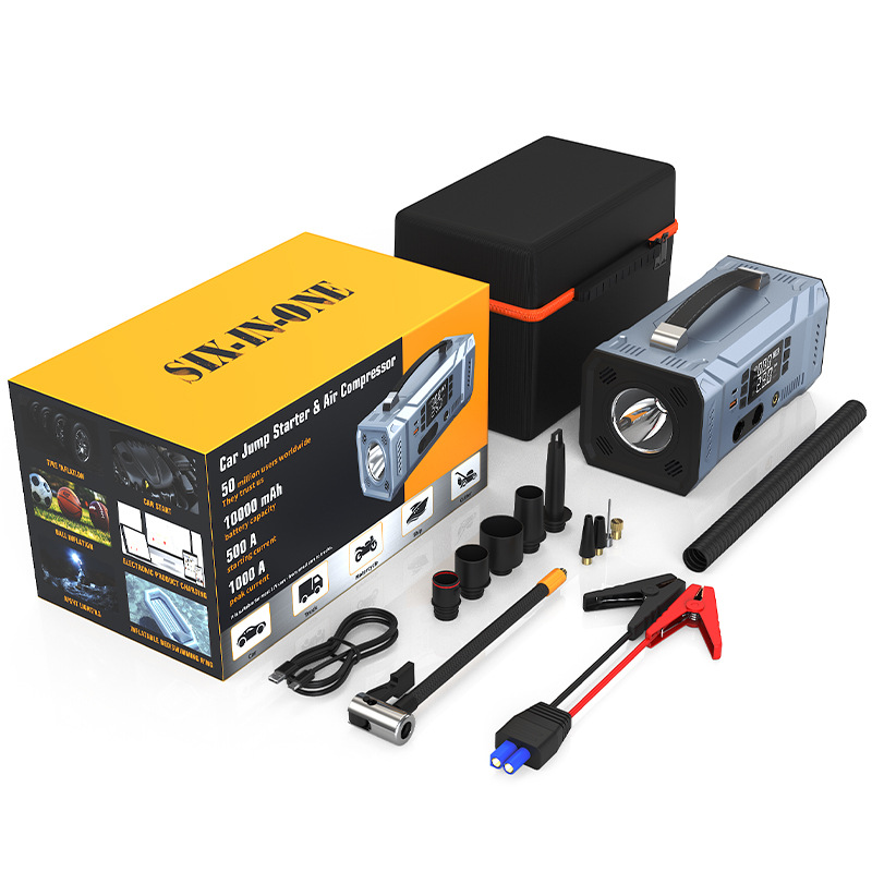 CYG2 야외 수영 버전(시동 + 팽창 + 송풍기)