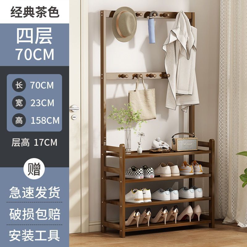 架子衣帽架一体加粗简易家用防尘门口收纳多层鞋柜宿舍实木置物架|undefined