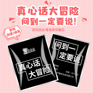 ����Ԓ��ð�Uä�К���ە��Ɍ���H���Ӹ�������С�������M���