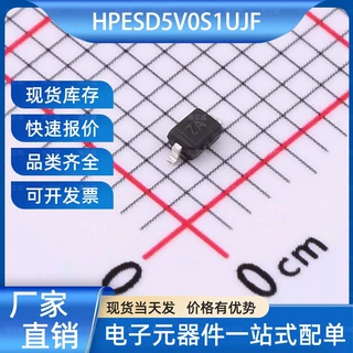 HPESD5V0S1UJF 静电和浪涌保护(TVS/ESD) SOD-323 HXY(华轩阳)