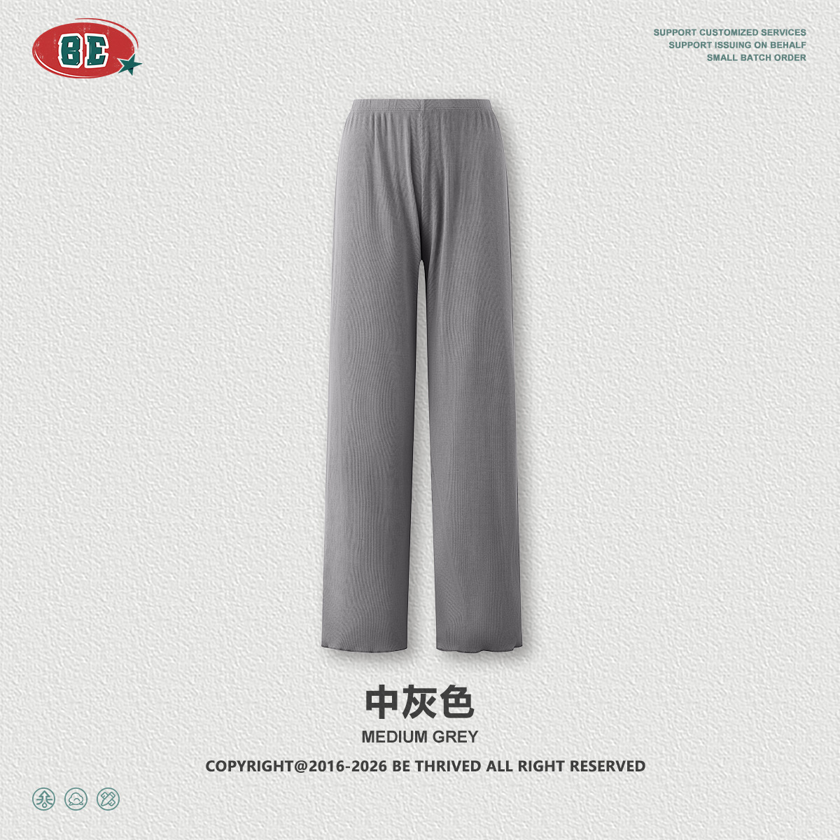 BE ropa de mujer | 2025 otoño marca de moda europea y americana ins de alta gama suelta y perezosa cintura elástica pantalones anchos rectos mujeres image 9