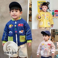 �ӹ�������ͯ�Ӻ��޷�25�궬���¿���Сͯ��ů������q�ެF؛