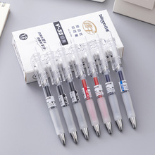 ��ͨv-35�������ԹP�������Pо�{�ڼtī�{ɫ0.5mm�k�����ֹPˮ�P