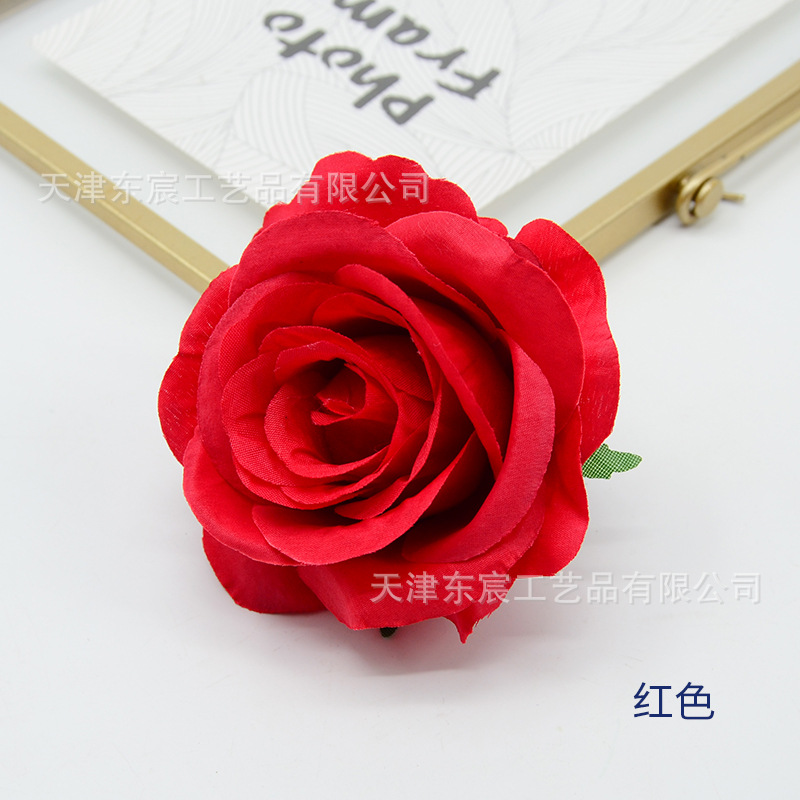 레드