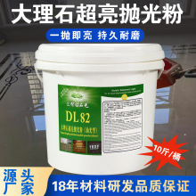 ����ʯ���撁��Y�����B��Ӳ�Ϲ��ʯ���o���R�淭�¾Ƶ��̈��B�o