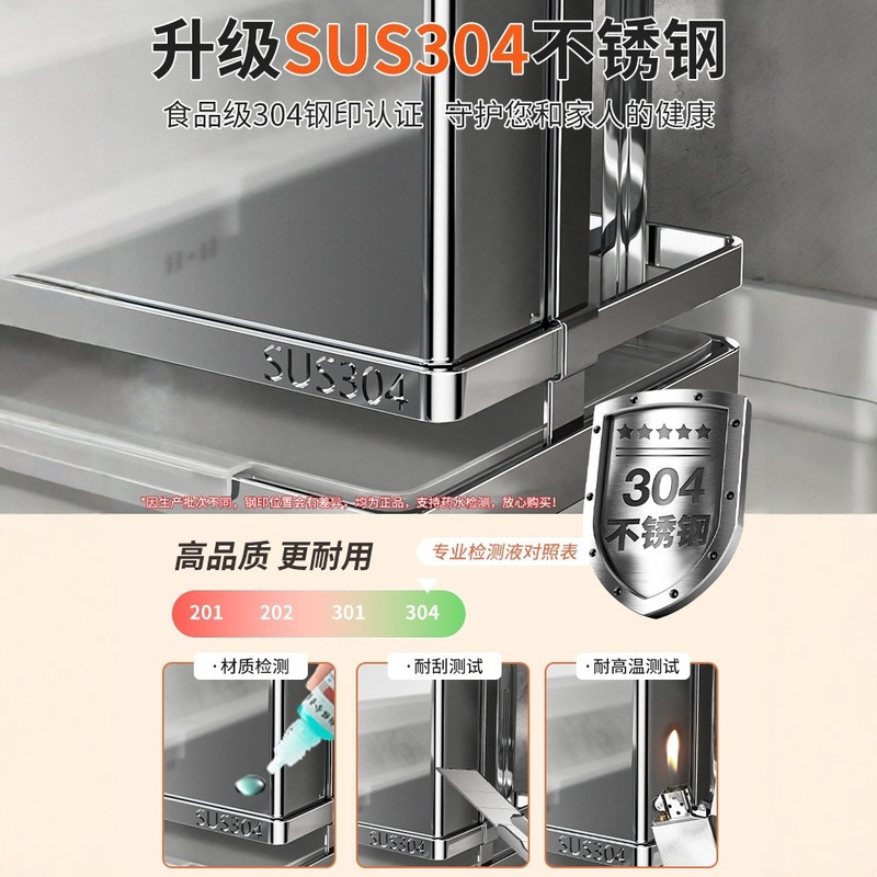304 ステンレス鋼の包丁ホルダー、箸ホルダー、多機能ナイフとまな板ホルダー、一体型排水保管ラック|undefined