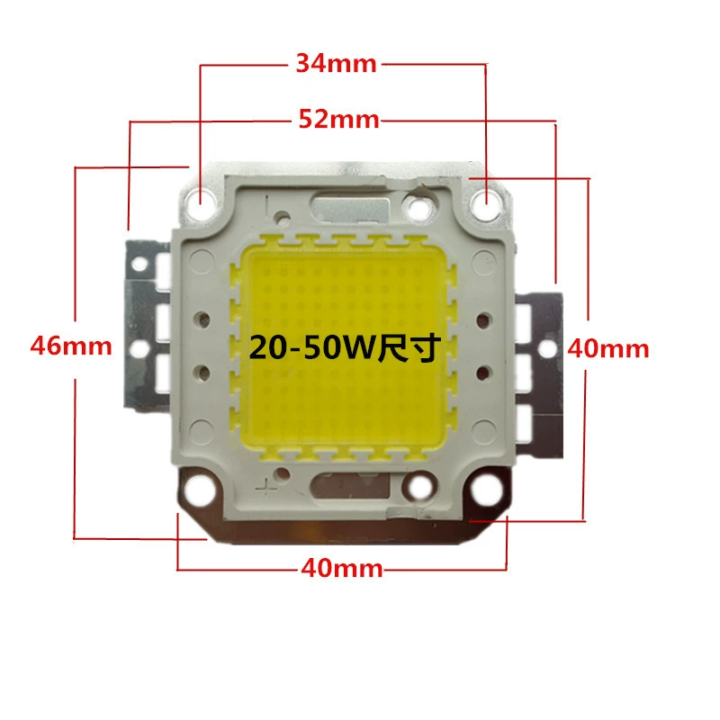 LED light source solar-powered, 10W, 20W, 30W, 9v, 12v, 15v