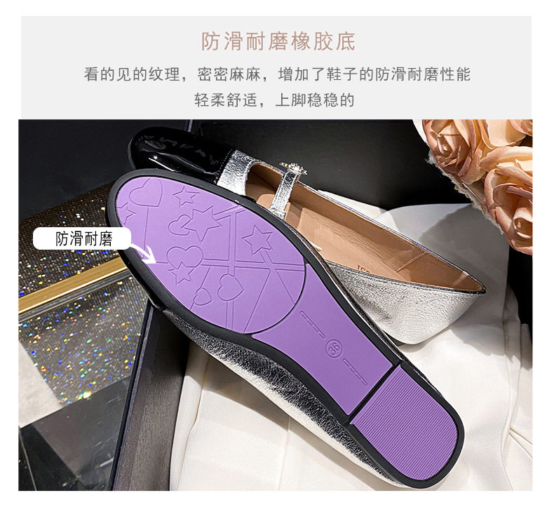 Giày Mary Jane nữ mũi tròn gót thấp 1–3 cm, quai ngang đính khóa trái tim phối màu — Bạc (đáy phẳng), Màu đen (đế bằng) chi tiết 12