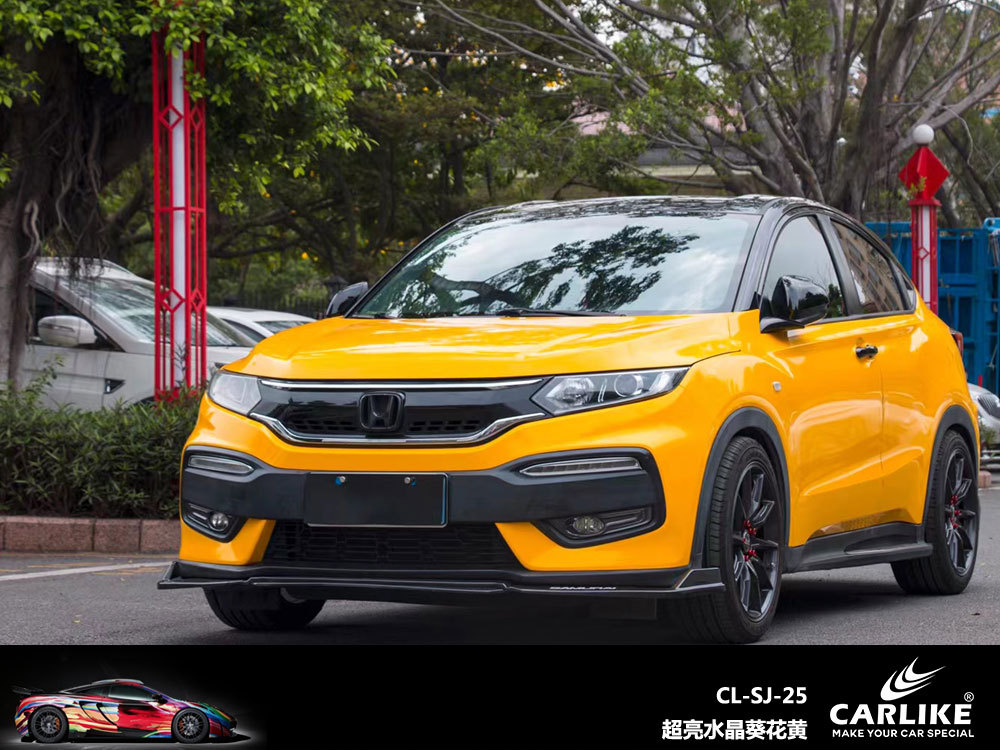 슈퍼 밝은 크리스탈 해바라기 노란색