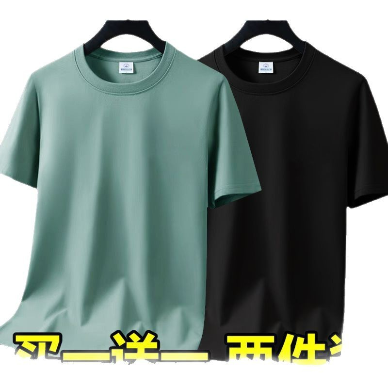 Summer thin silk solid color quick dry travel sports short sleeve…