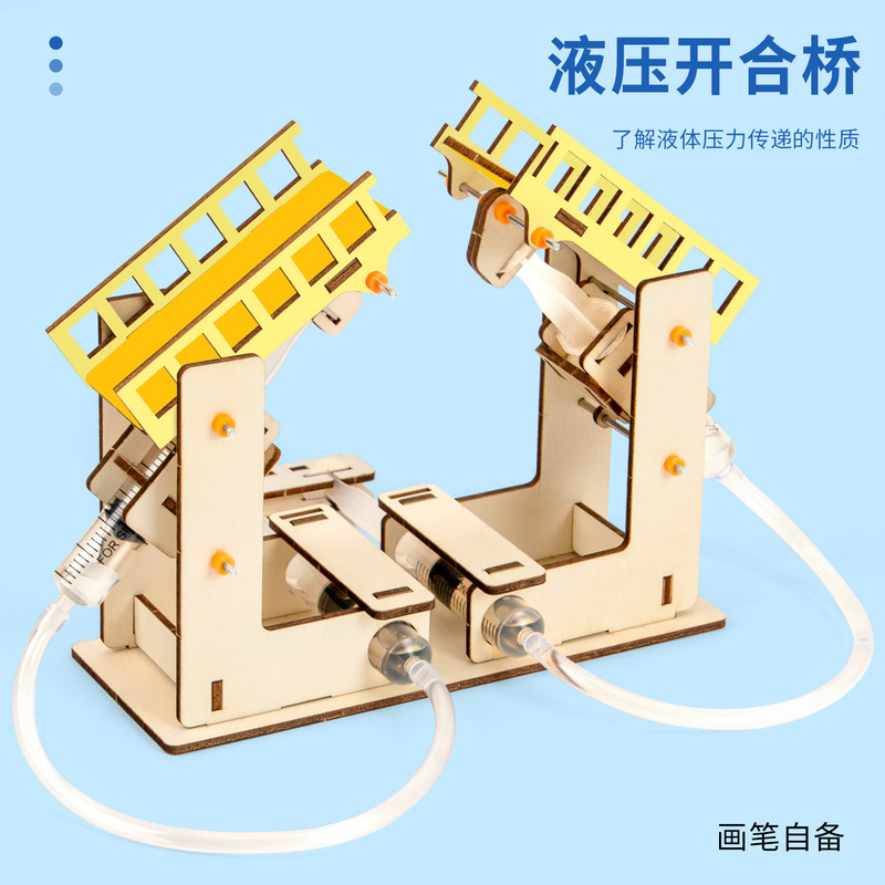 Hydraulic Lift Bridge Technology Small Project DIY Materials Student Exploration Experiment on the Principle of Hydraulic Lift Bridge Structure Hydraulic Lift Bridge Technology Small Project DIY Materials Student Exploration Experiment on the Principle of Hydraulic Lift Bridge Structure