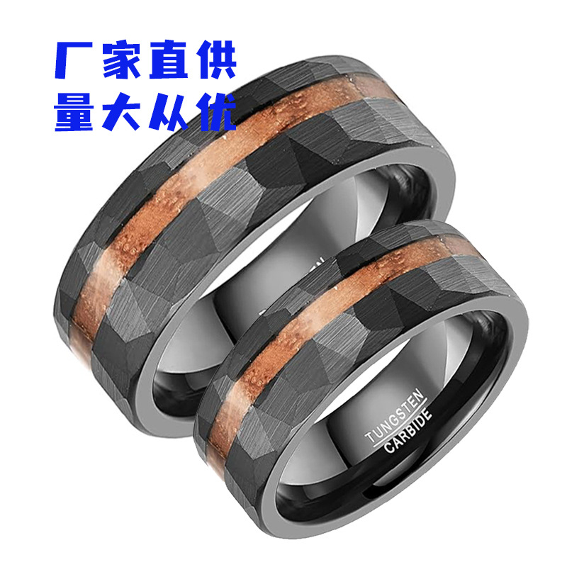 8mm cross-border merchants tungsten steel ring cut irregular sand flower inlaid mahogany leather men's ring finger ring