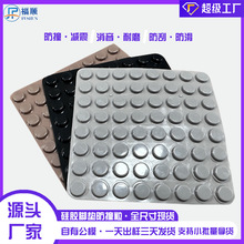 �S�Ҷ��ƼҾ߷��������N �T���ַ�ײ�� ��ײ�N������ģ�й��z�_�|