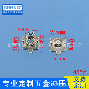 7̖늳؏���ƬAAA 9.5x8�L늳�Ƭ�B�ӏ�Ƭ ���늳غ��B��Ƭ 455#