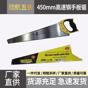 �S��ֱ��450mm������ְ��ľ��䏷�ľ�@���ֹ�䏹����f�ܼ����