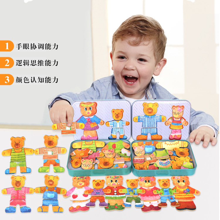 Four Little Bears Change Clothes Game Wooden Children's Early Education Educational Hand Grab Dressing Matching Jigsaw Puzzle Puzzle Toy Puzzle